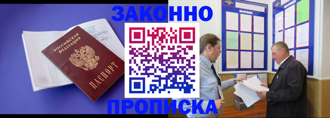 форма 3 в Ипатово